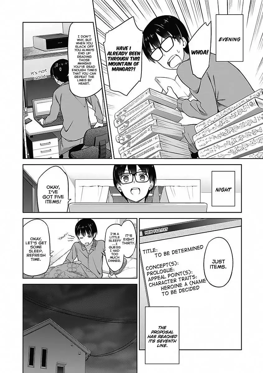 Saenai Kanojo no Sodatekata Chapter 6 27